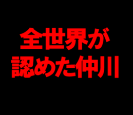 594825211