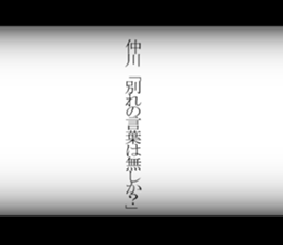 594825242