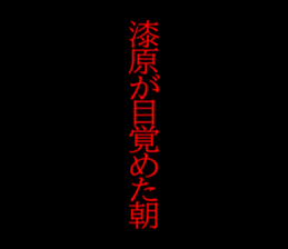 594825257