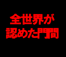 594825331