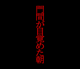 594825337