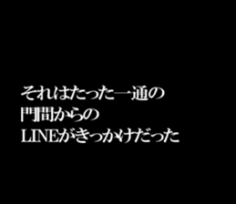594825338