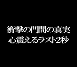 594825339