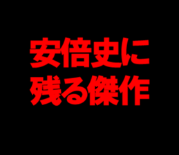 594825376