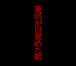 594825417