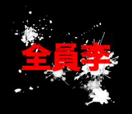 594825446