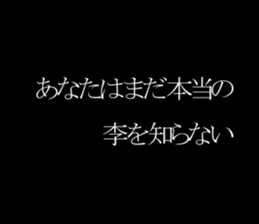 594825466