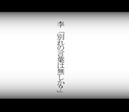 594825482
