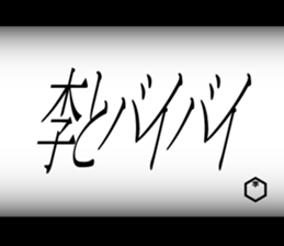 594825485