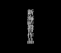 594825528