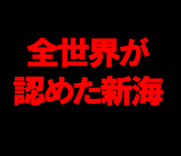 594825531