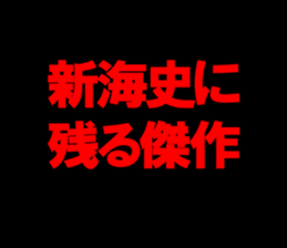 594825536