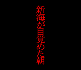 594825537