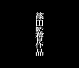 594825576