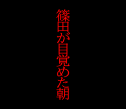 594825585