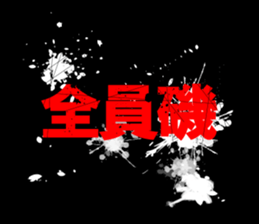 594825614