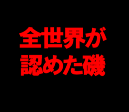 594825619