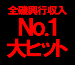 594825621
