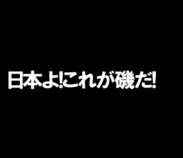 594825622