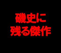 594825624