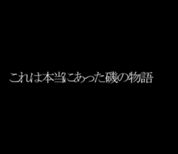594825637