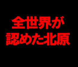 594825659