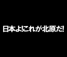 594825662