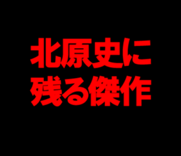 594825664