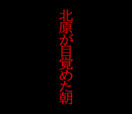 594825665
