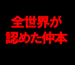 594825699