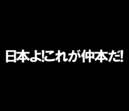 594825702