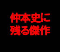 594825704