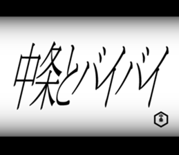 594825789