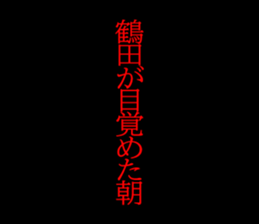 594825801