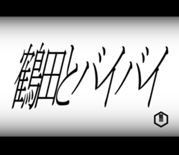 594825829