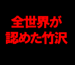 594825835