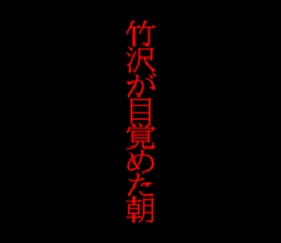 594825841