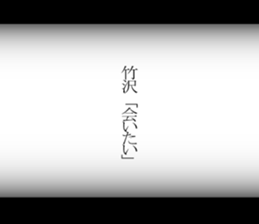 594825867