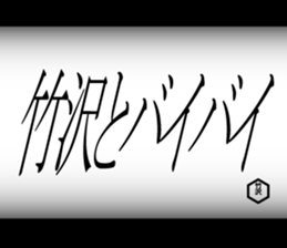 594825869