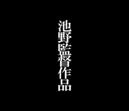 594825872