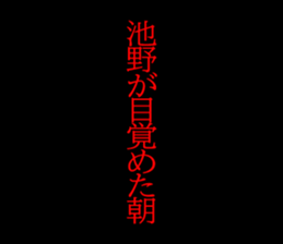 594825881