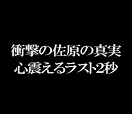 594826003
