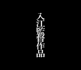 594826320