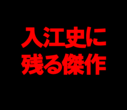 594826328