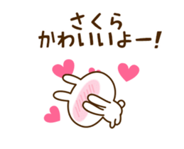 59482801