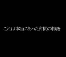 594832261