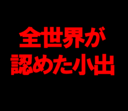 594832283