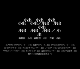 594832287