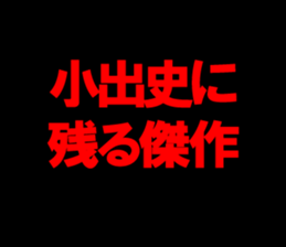 594832288