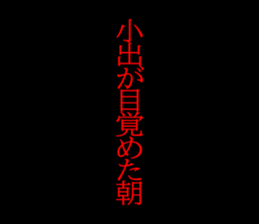 594832289